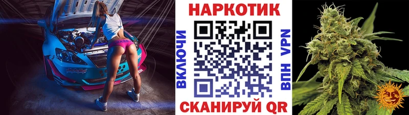 Купить наркотики цена Карасук A-PVP  Кокаин 