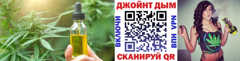 гидра зеркало  Карасук  Canna-Cookies конопля  цена  