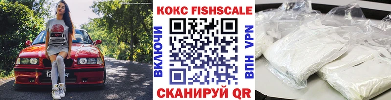 КОКАИН 98%  Карасук 