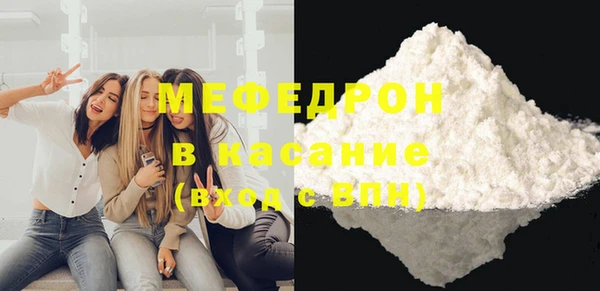 винт Абаза