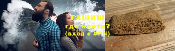 дживик Алексин