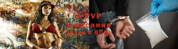не бодяженный Алексеевка