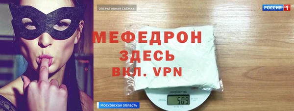 винт Абаза