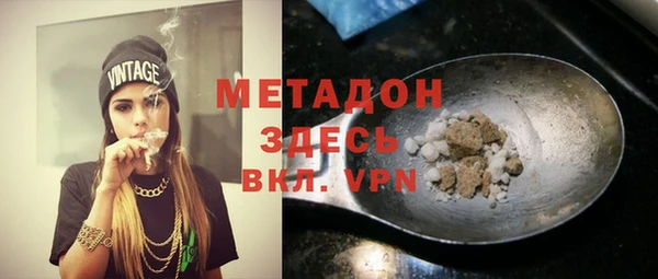 дживик Алексин