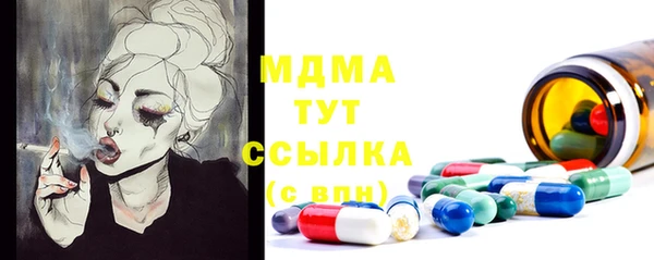 хмурый Алзамай