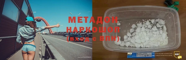 apvp Остров