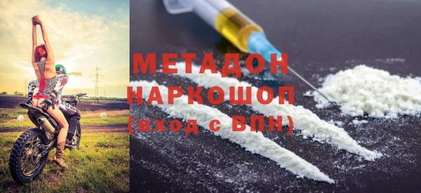 винт Абаза