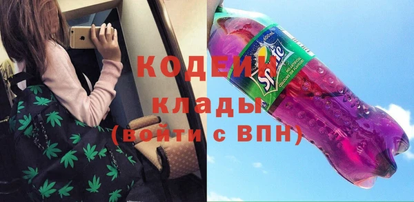 не бодяженный Алексеевка