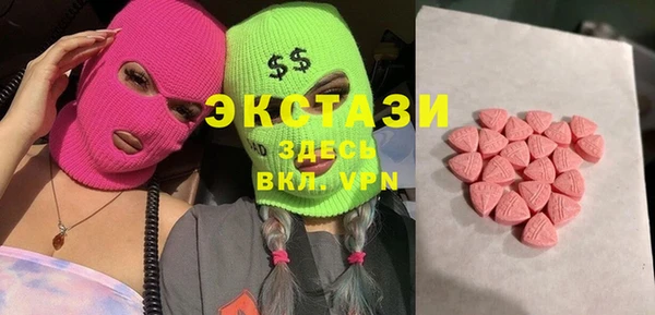 дживик Алексин