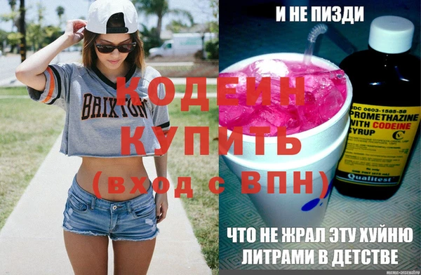 дживик Алексин