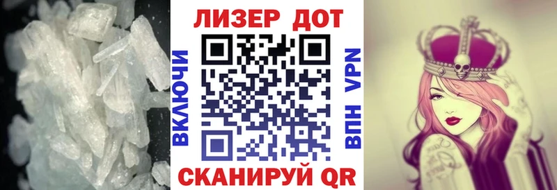 ЛСД экстази кислота сколько стоит Карасук