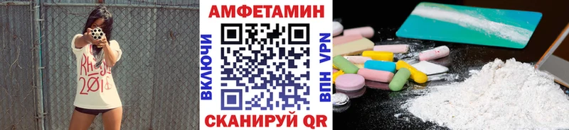 Первитин винт  Карасук 