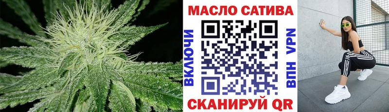 blacksprut ссылки  закладки  Карасук  ТГК Wax 